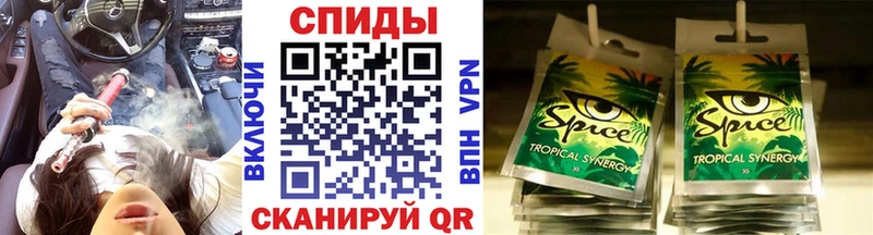 Купить Волхов Бутират вода