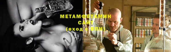 синтетический гашиш Ижевск