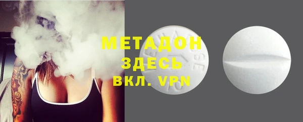 jwh Тольятти