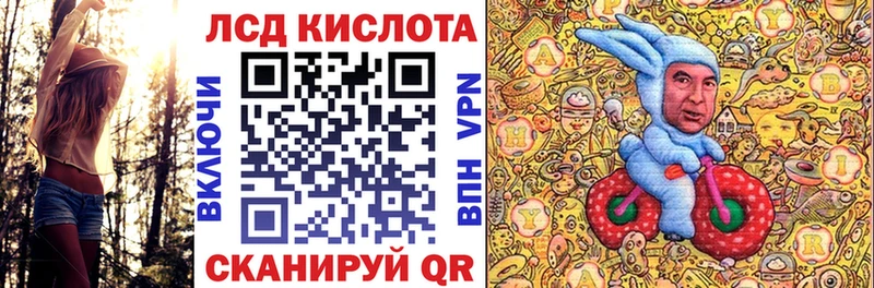 Марки NBOMe 1500мкг Купить закладки Волхов